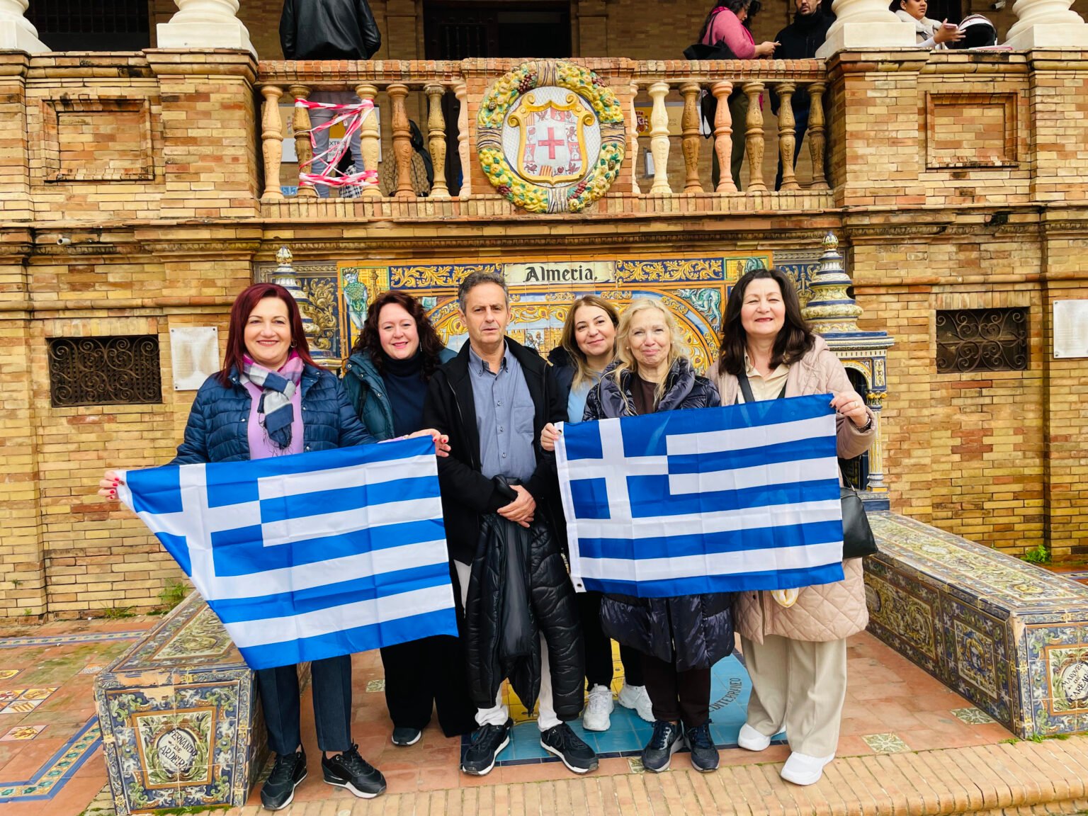 Sevilla Seville Andalucia Andalusia Spain España Erasmus plus KA1 training courses